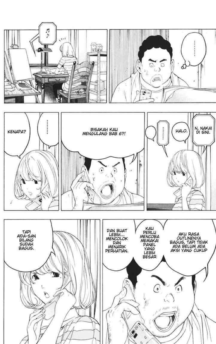 Bakuman Chapter 43 Gambar 12