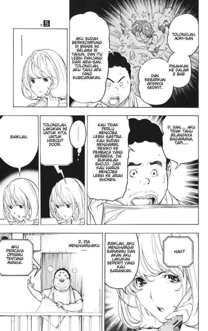 Bakuman Chapter 43 Gambar 13