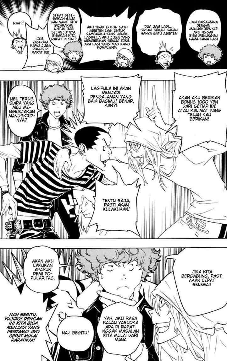 Bakuman Chapter 43 Gambar 15