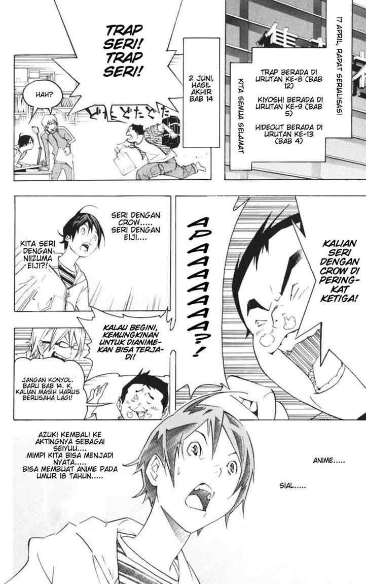 Bakuman Chapter 43 Gambar 18