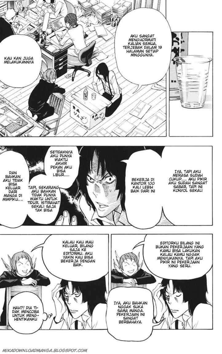 Bakuman Chapter 43 Gambar 5