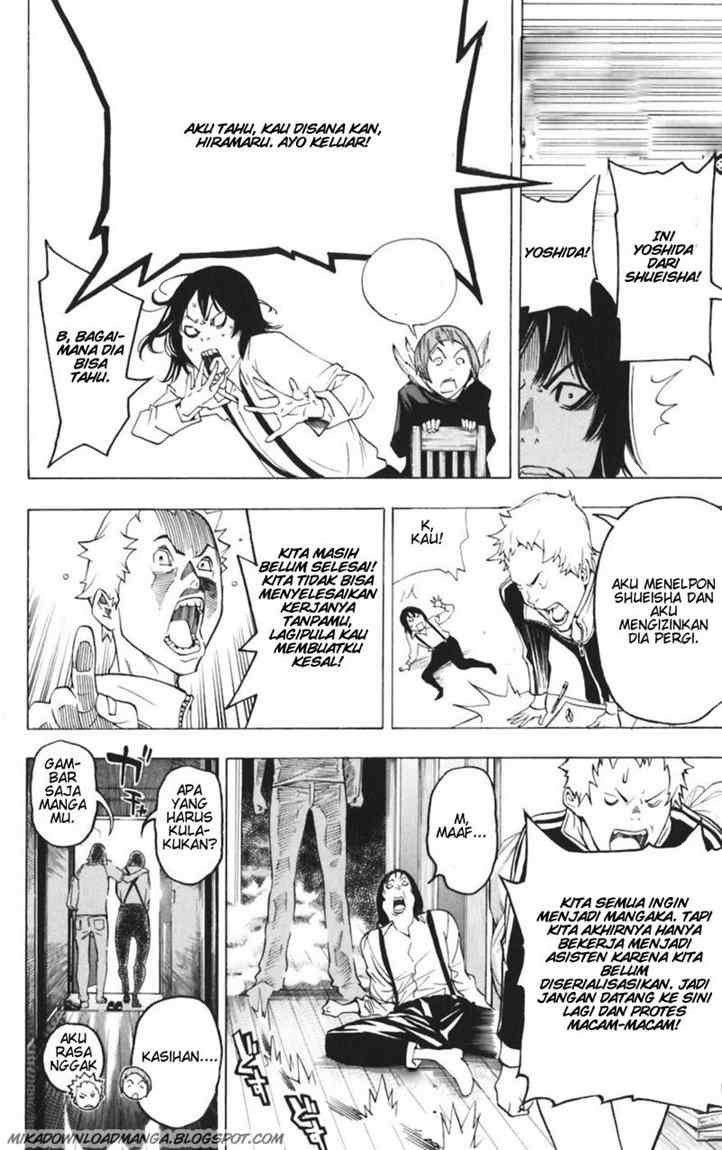Bakuman Chapter 43 Gambar 6