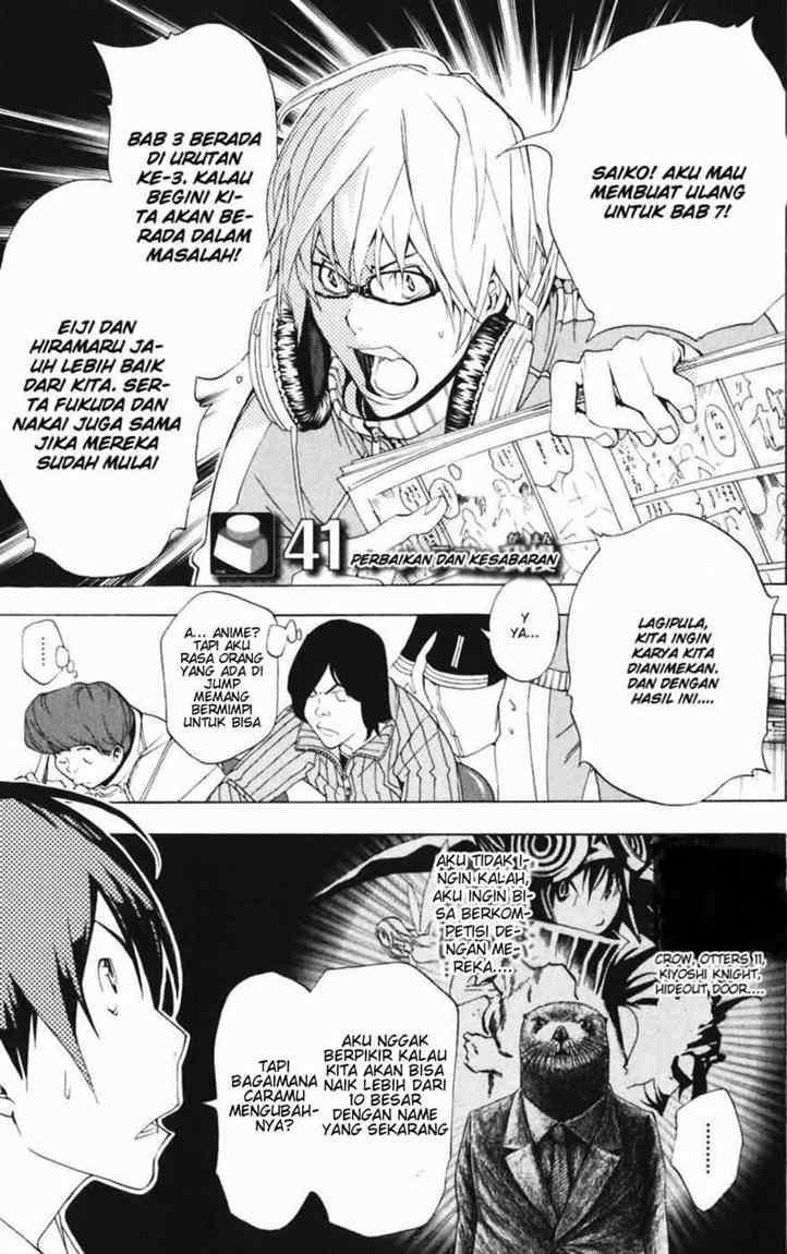 Baca Komik Bakuman Chapter 41 Gambar 1