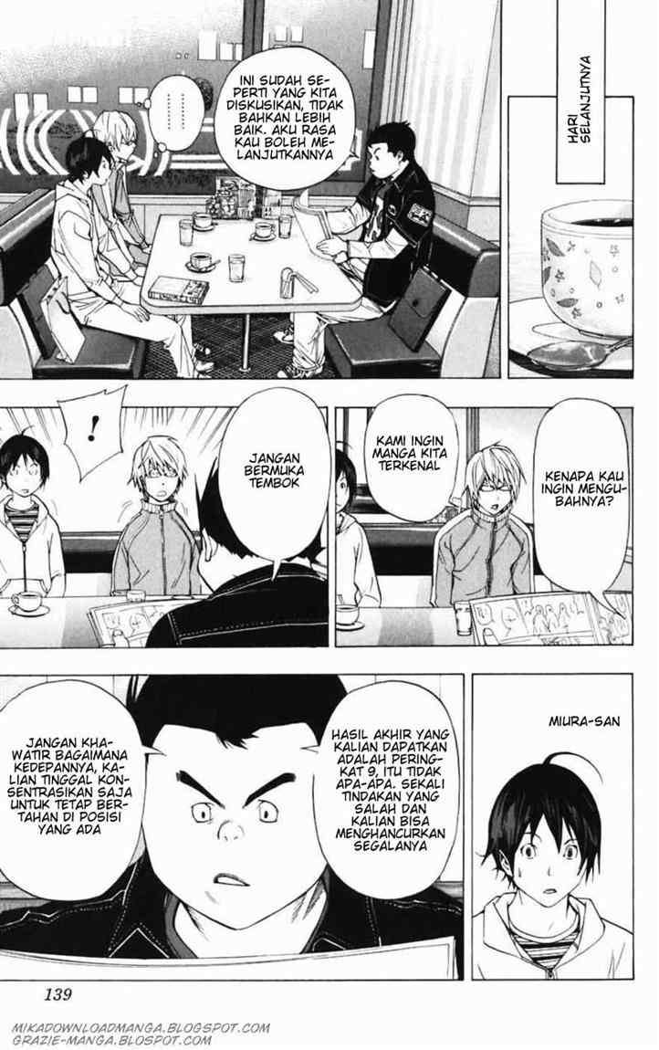 Bakuman Chapter 41 Gambar 11