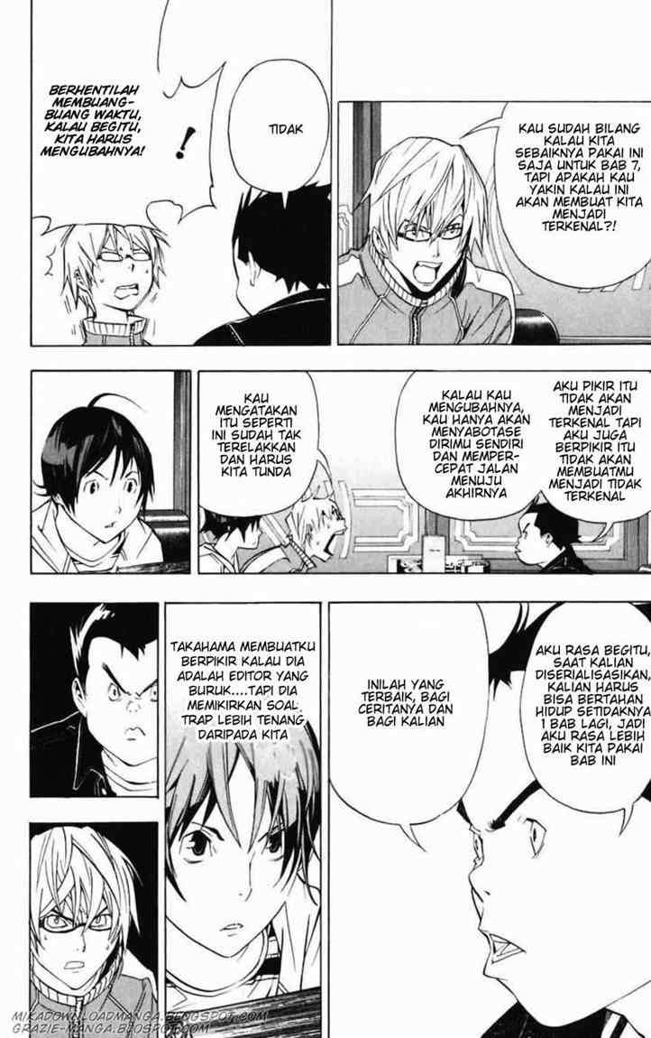 Bakuman Chapter 41 Gambar 14