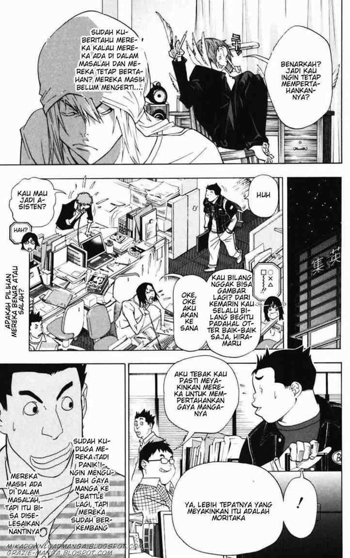Bakuman Chapter 41 Gambar 19