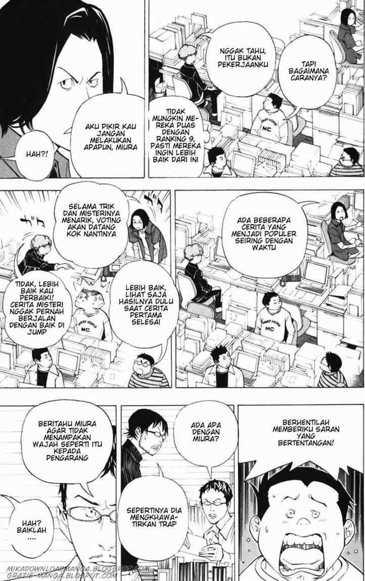 Bakuman Chapter 41 Gambar 5