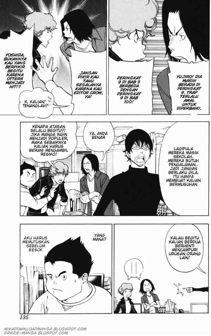Bakuman Chapter 41 Gambar 7