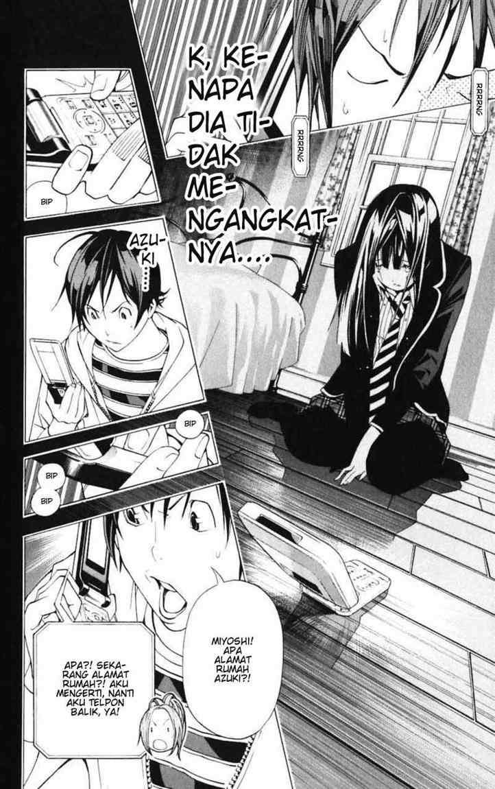 Baca Manga Bakuman Chapter 40 Gambar 2