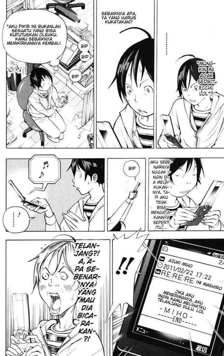 Bakuman Chapter 39 Gambar 14