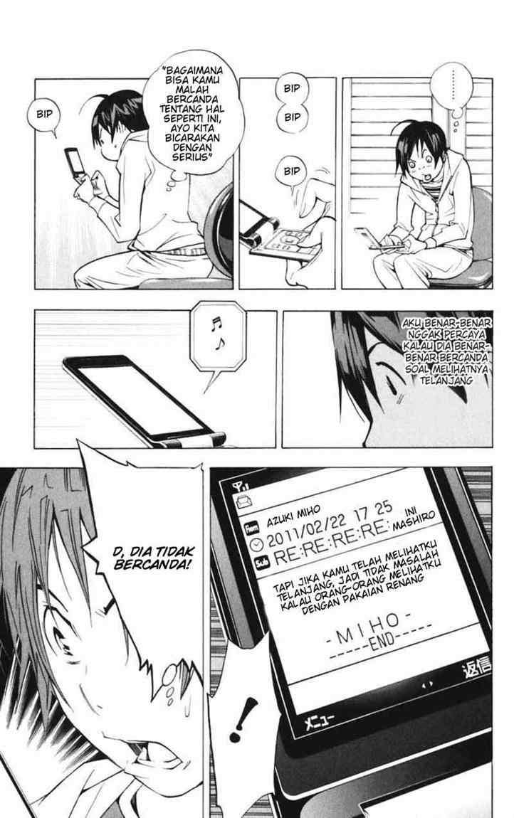 Bakuman Chapter 39 Gambar 15