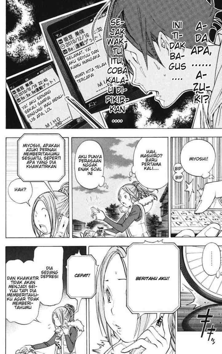 Bakuman Chapter 39 Gambar 16
