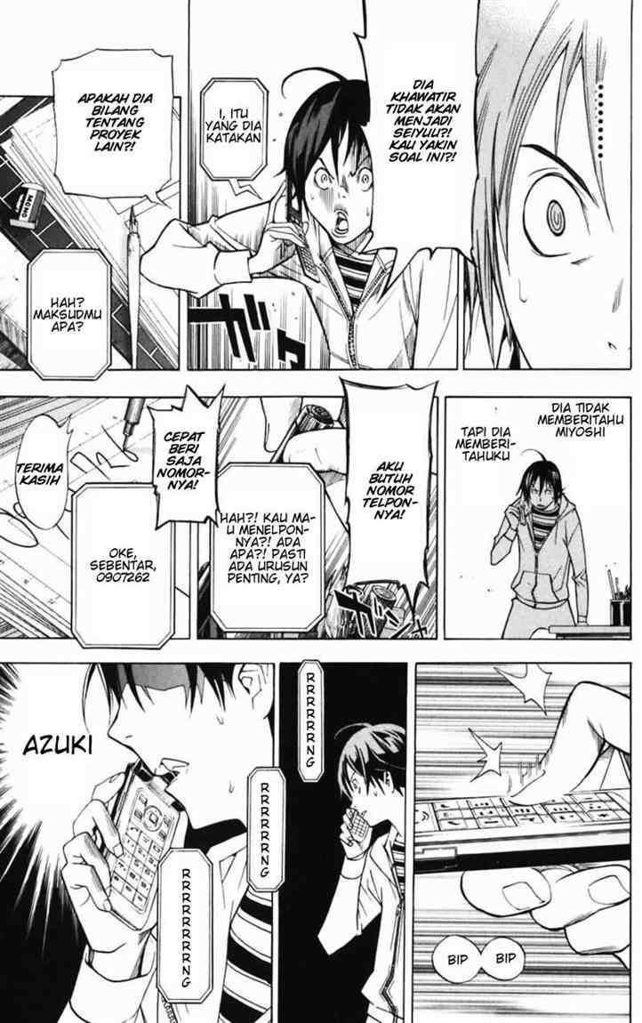 Bakuman Chapter 39 Gambar 17