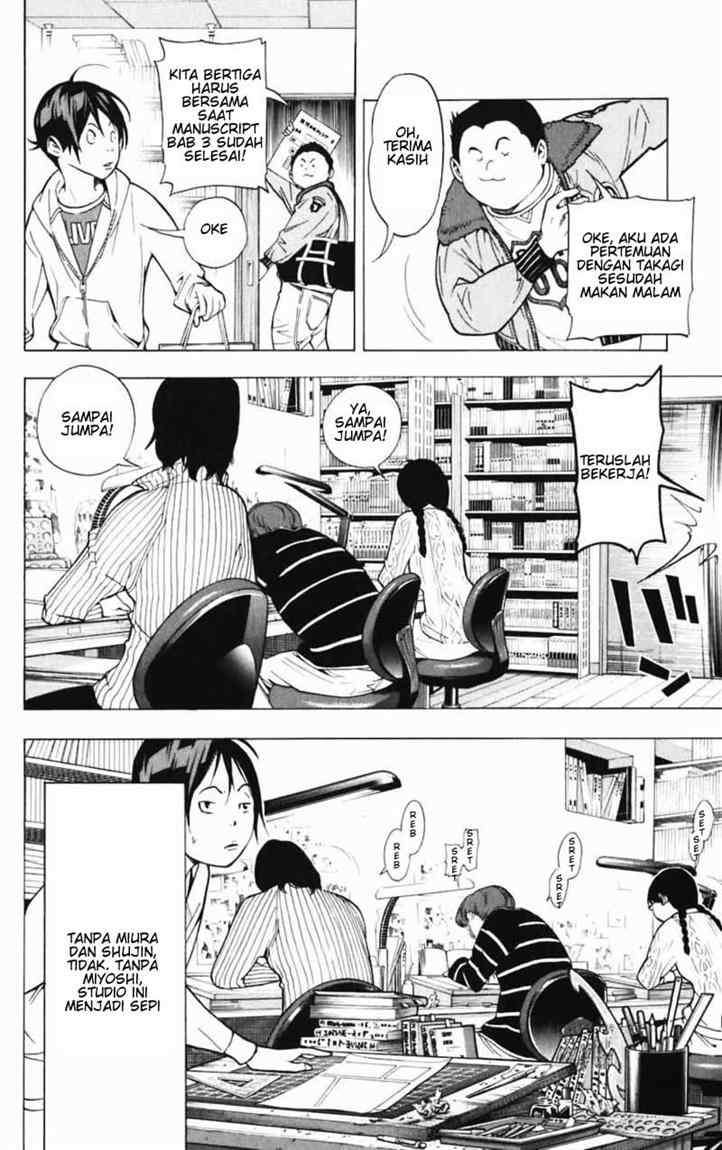 Baca Manga Bakuman Chapter 39 Gambar 2
