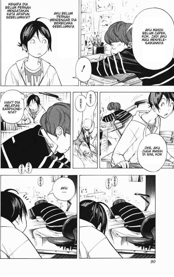 Bakuman Chapter 39 Gambar 4