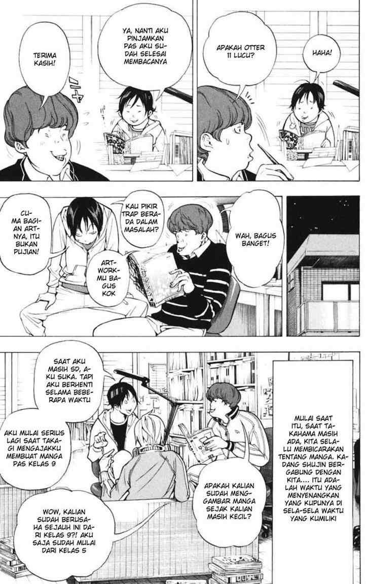 Bakuman Chapter 39 Gambar 7