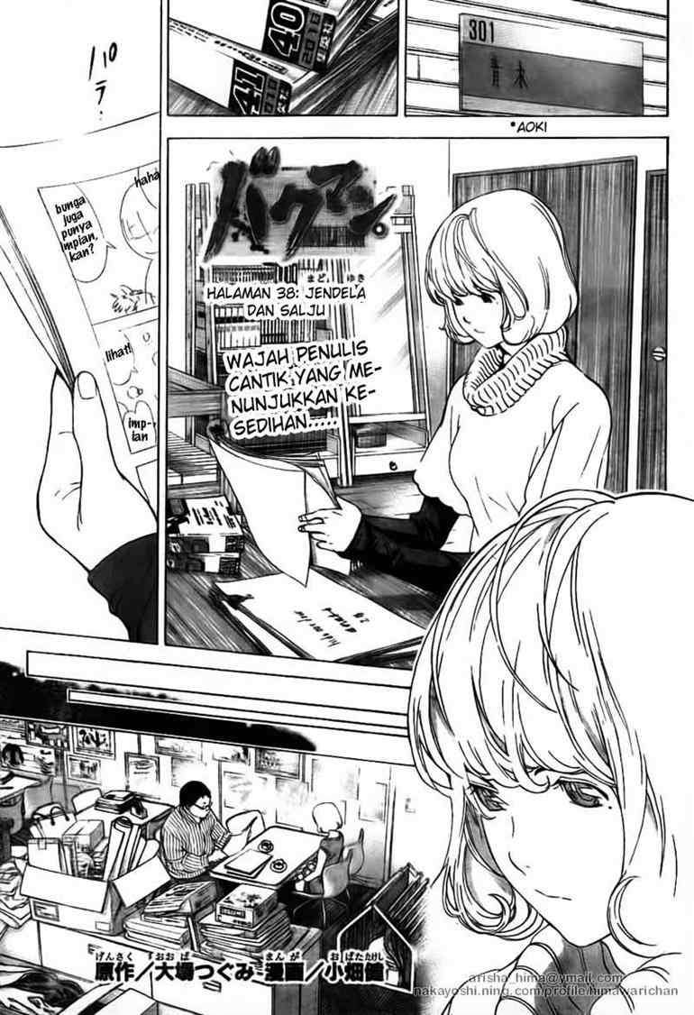 Baca Komik Bakuman Chapter 38 Gambar 1