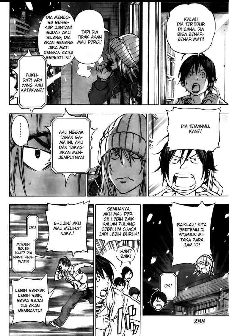 Bakuman Chapter 38 Gambar 16