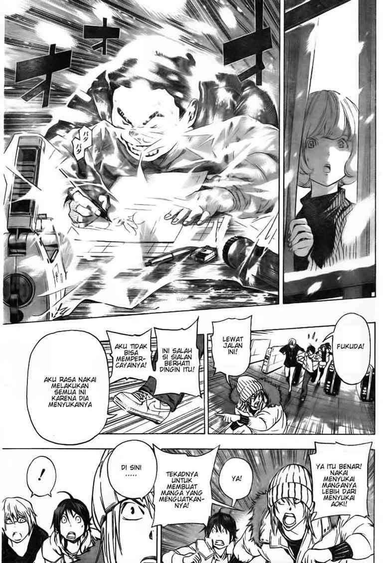 Bakuman Chapter 38 Gambar 17