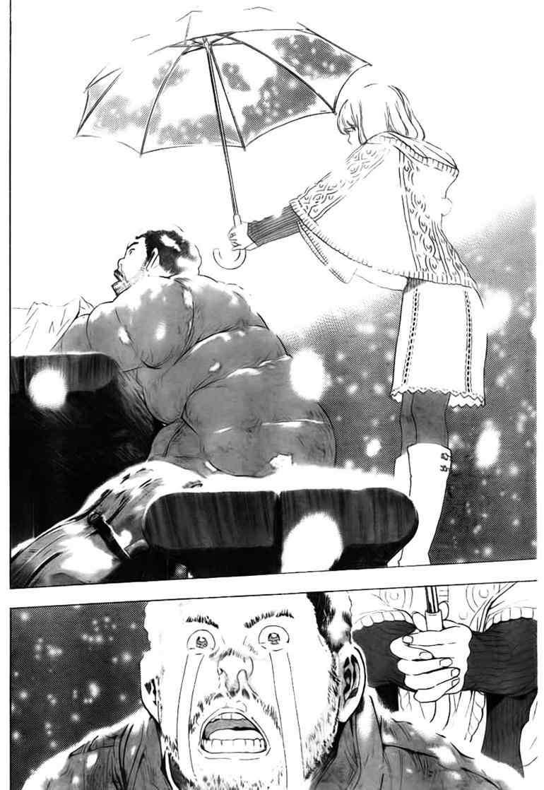 Bakuman Chapter 38 Gambar 18