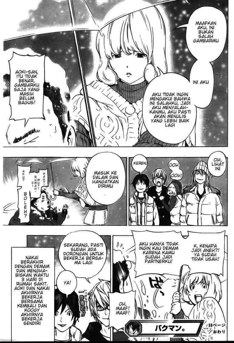 Bakuman Chapter 38 Gambar 19