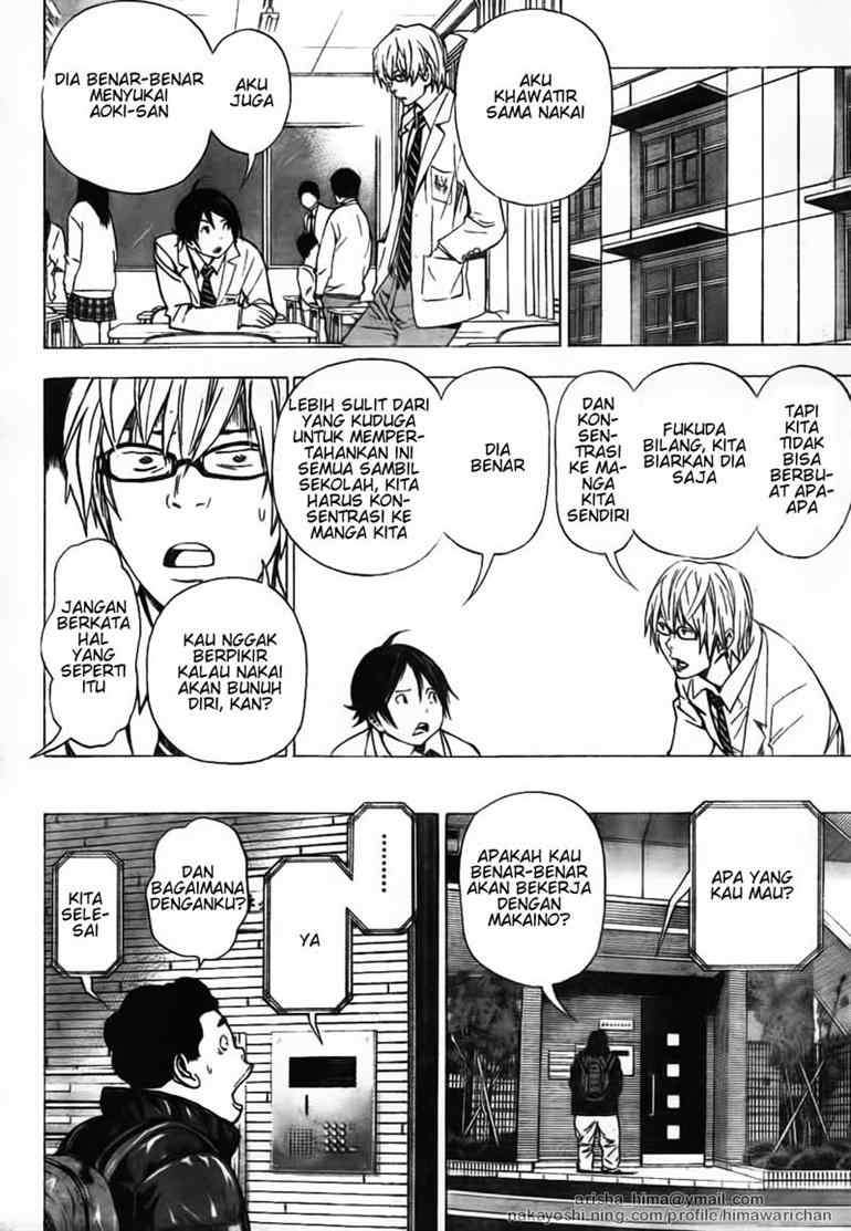 Bakuman Chapter 38 Gambar 4