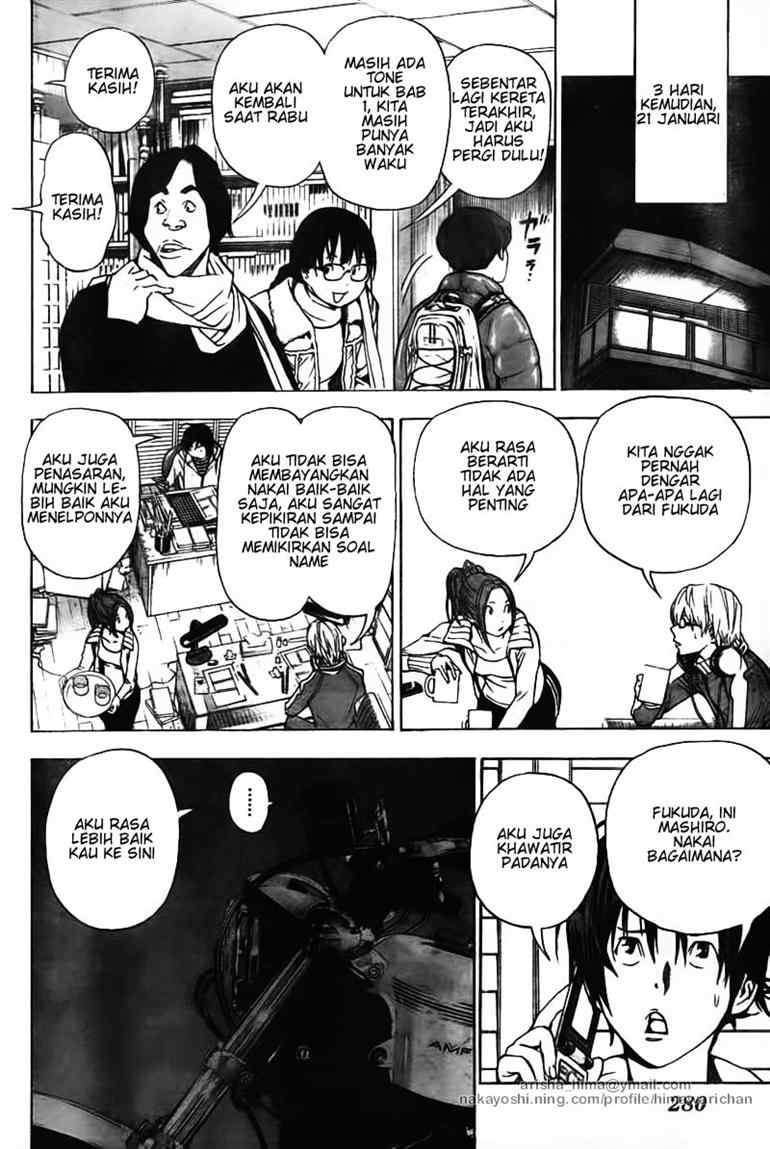 Bakuman Chapter 38 Gambar 8