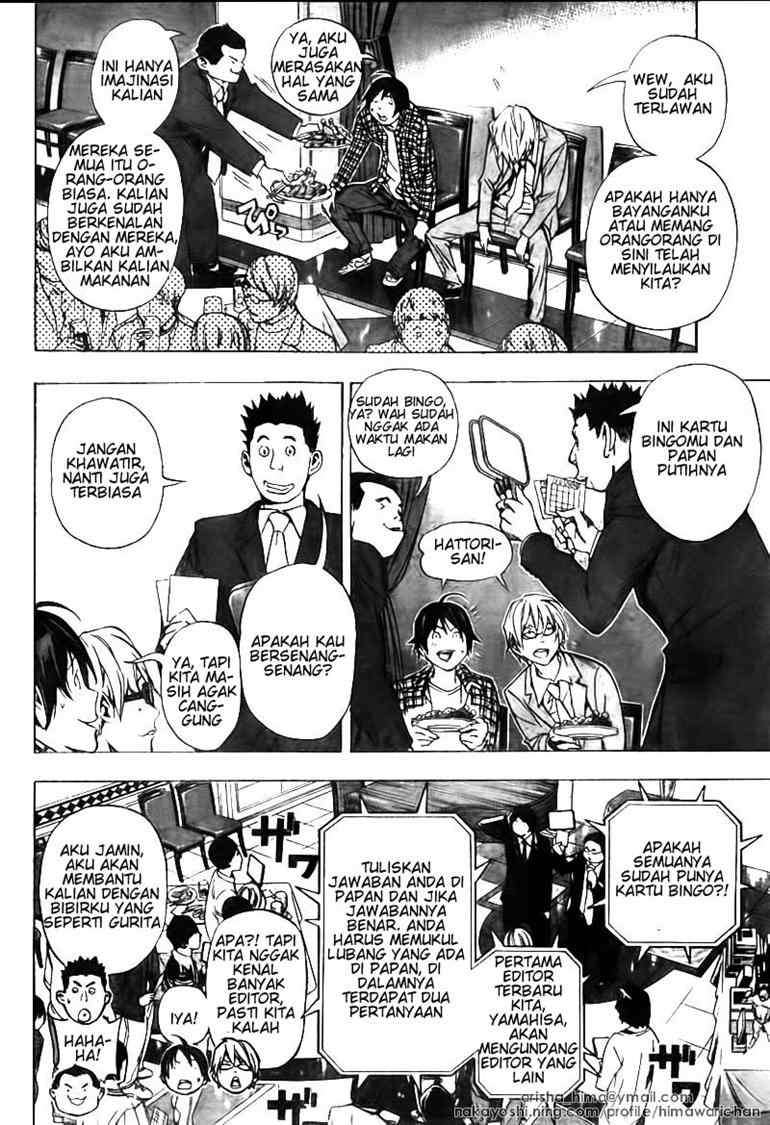 Bakuman Chapter 37 Gambar 10
