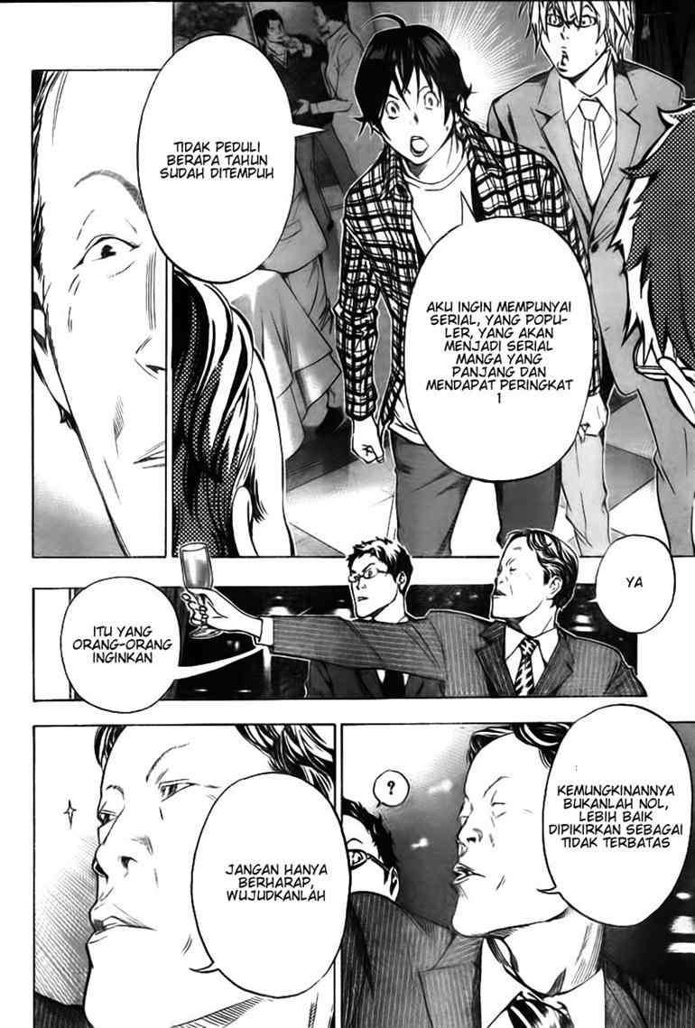 Bakuman Chapter 37 Gambar 15