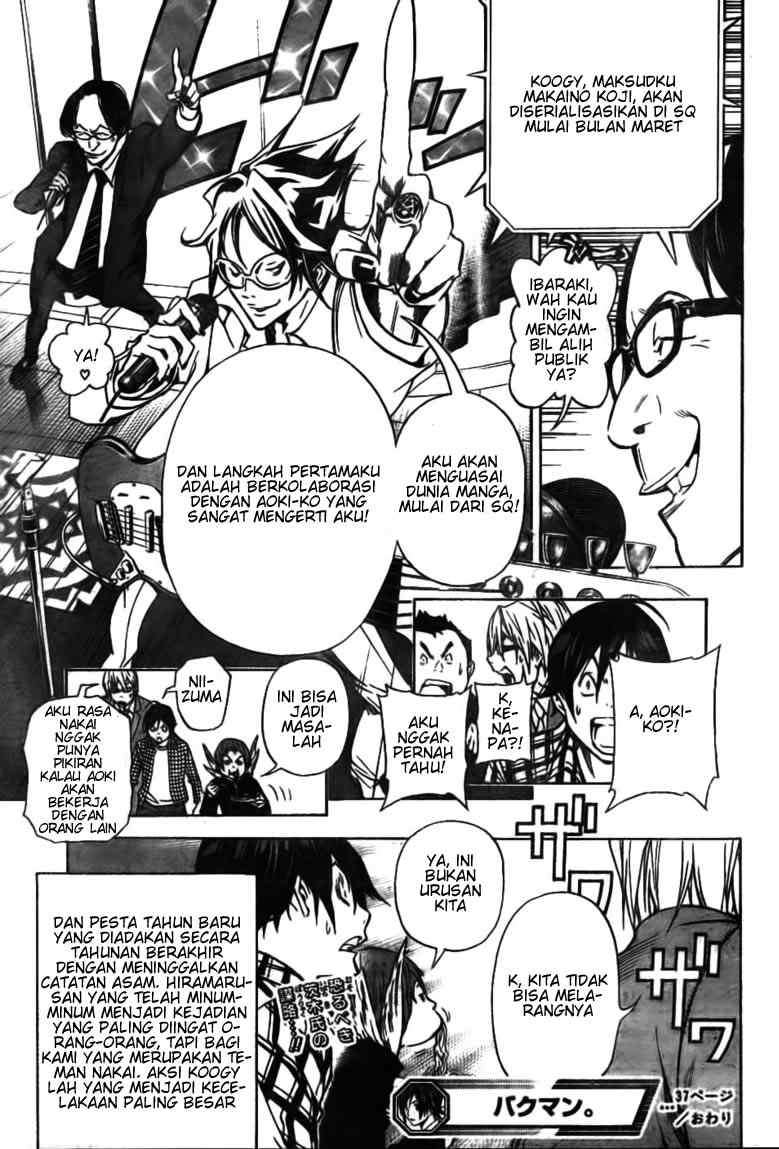 Bakuman Chapter 37 Gambar 18