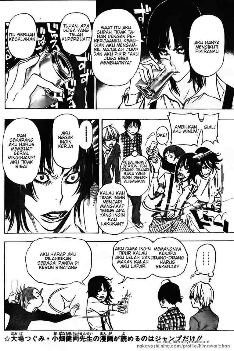 Baca Manga Bakuman Chapter 37 Gambar 2