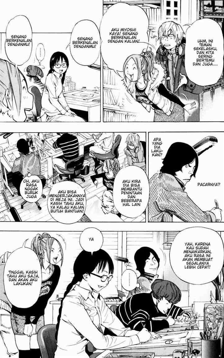 Bakuman Chapter 36 Gambar 10