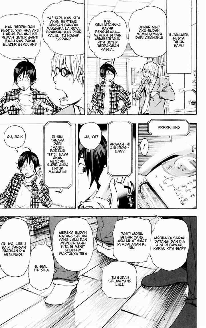 Bakuman Chapter 36 Gambar 12