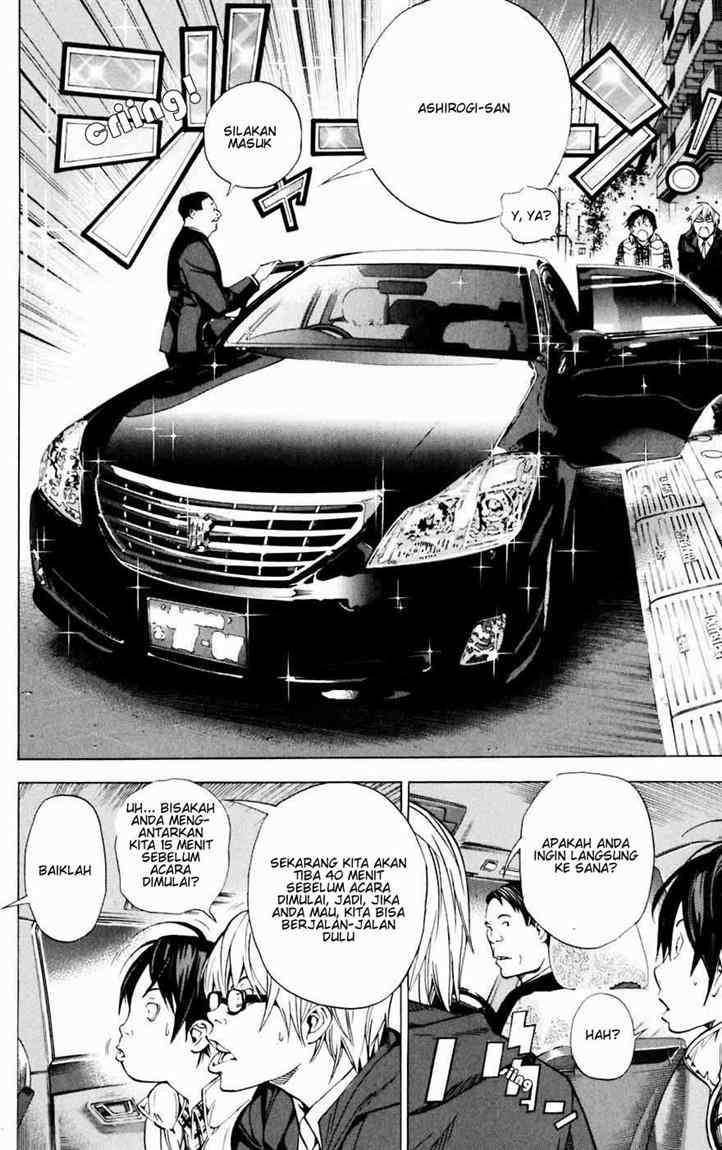 Bakuman Chapter 36 Gambar 13