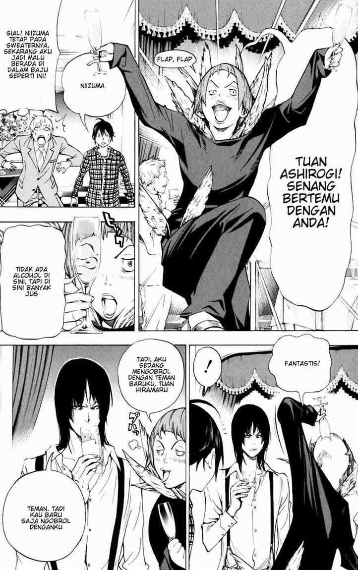 Bakuman Chapter 36 Gambar 16