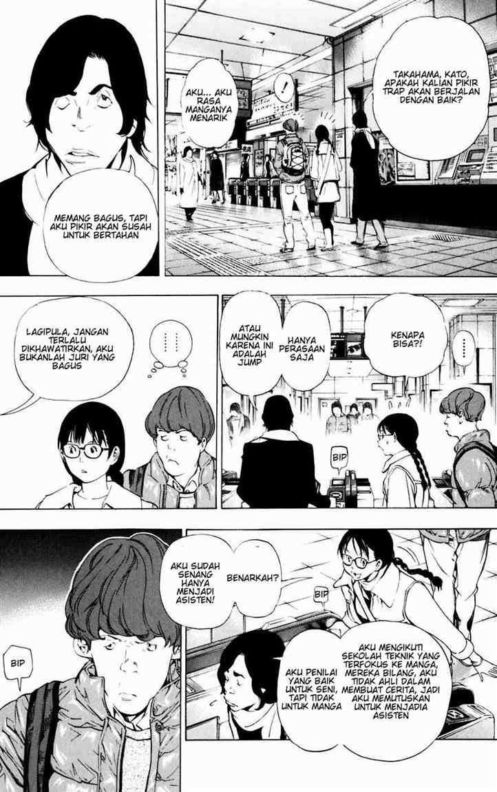 Bakuman Chapter 36 Gambar 5