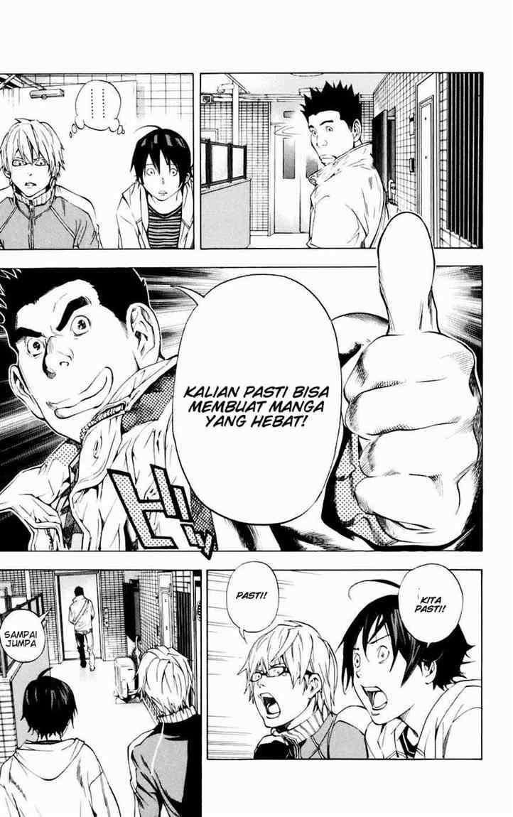 Bakuman Chapter 35 Gambar 8