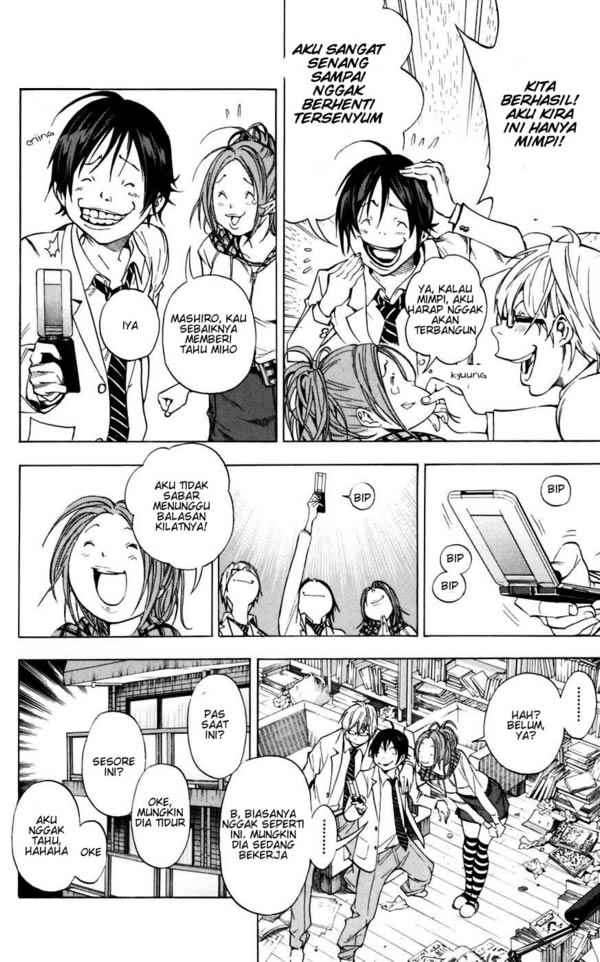 Bakuman Chapter 34 Gambar 6