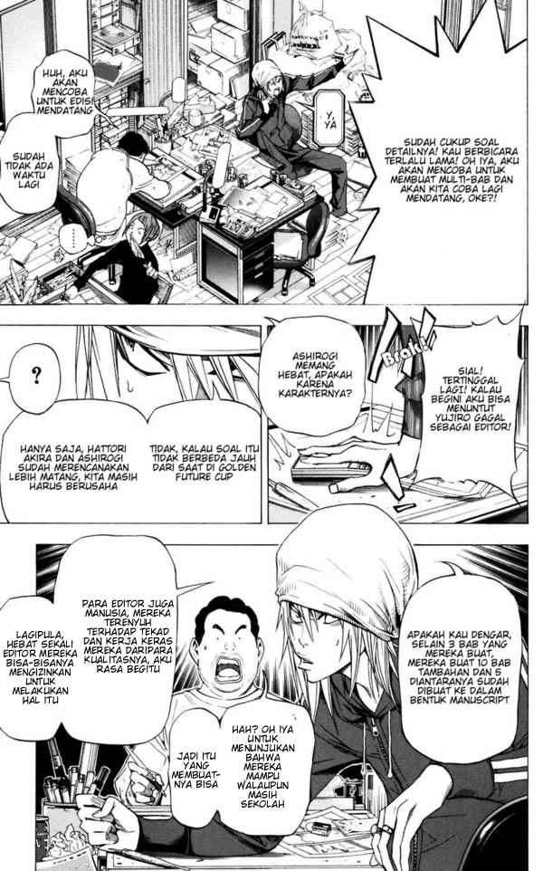 Bakuman Chapter 34 Gambar 9