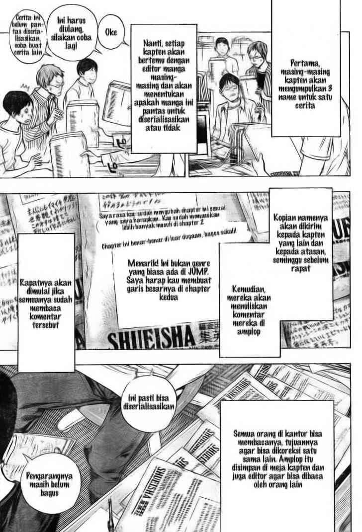 Bakuman Chapter 32 Gambar 17