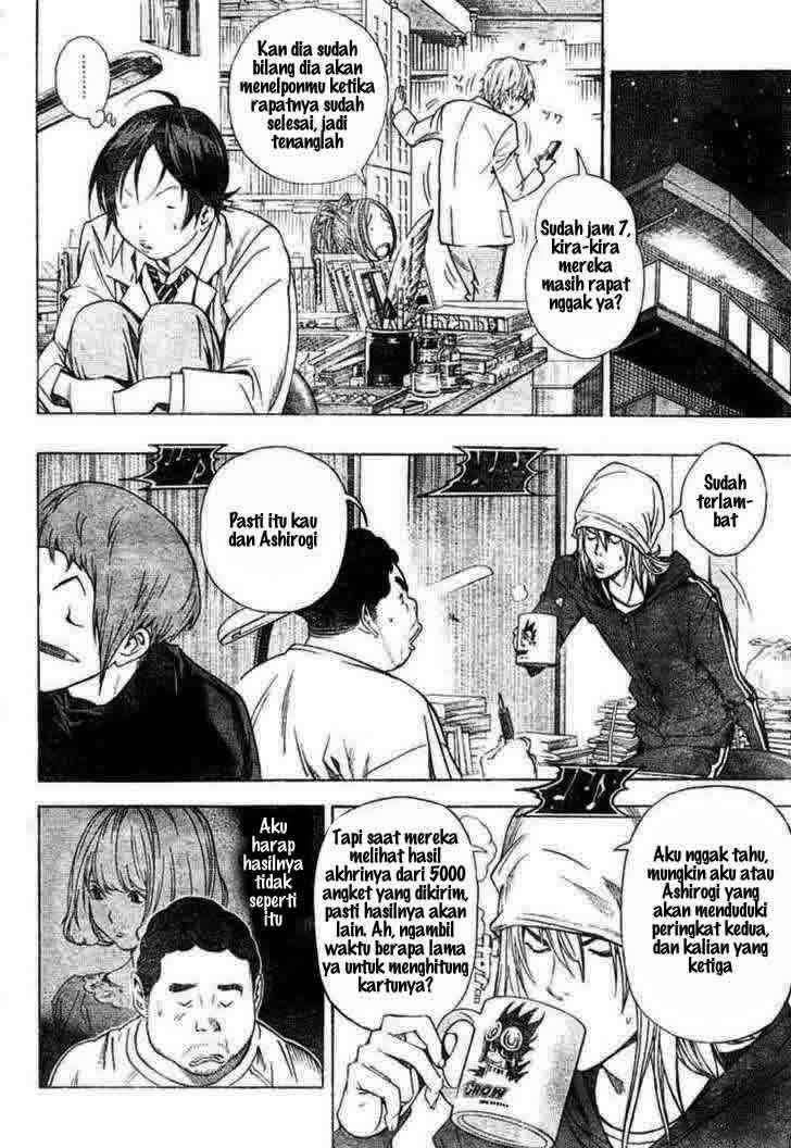 Baca Manga Bakuman Chapter 32 Gambar 2