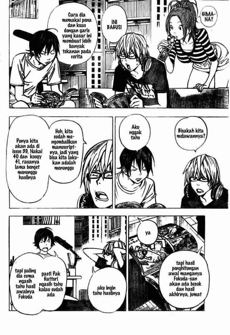 Baca Manga Bakuman Chapter 31 Gambar 2