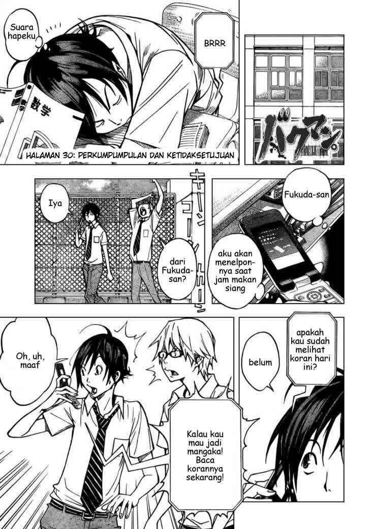 Baca Manga Bakuman Chapter 30 Gambar 2