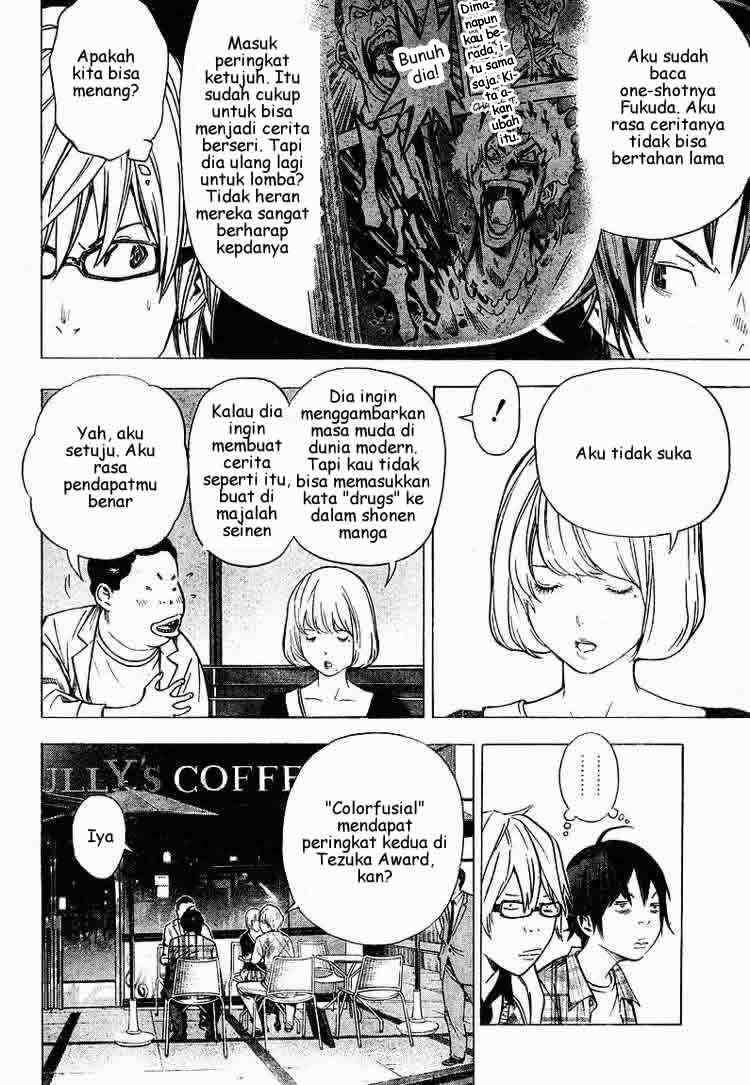Bakuman Chapter 29 Gambar 9