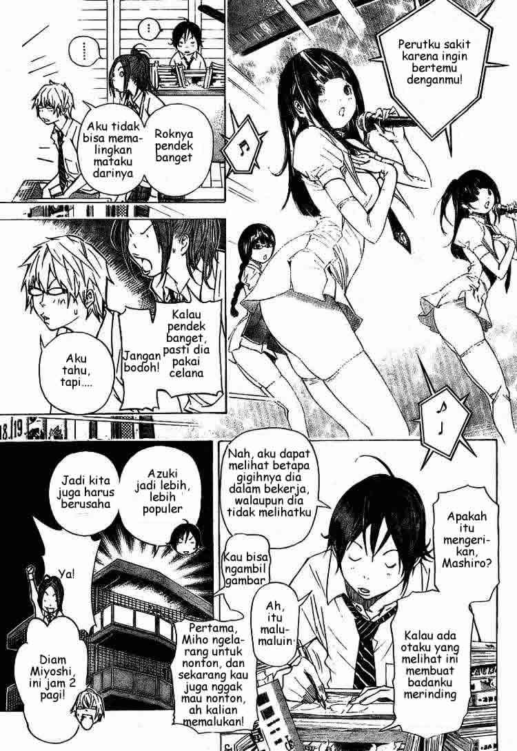 Bakuman Chapter 28 Gambar 11
