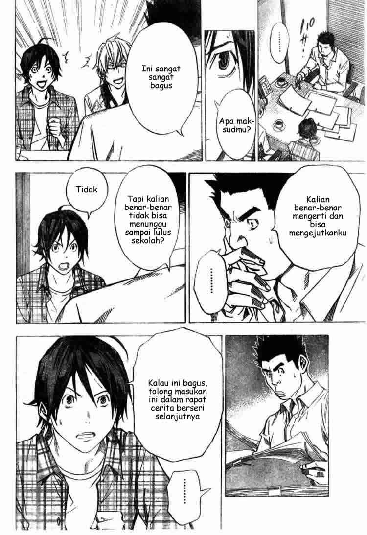 Bakuman Chapter 28 Gambar 14