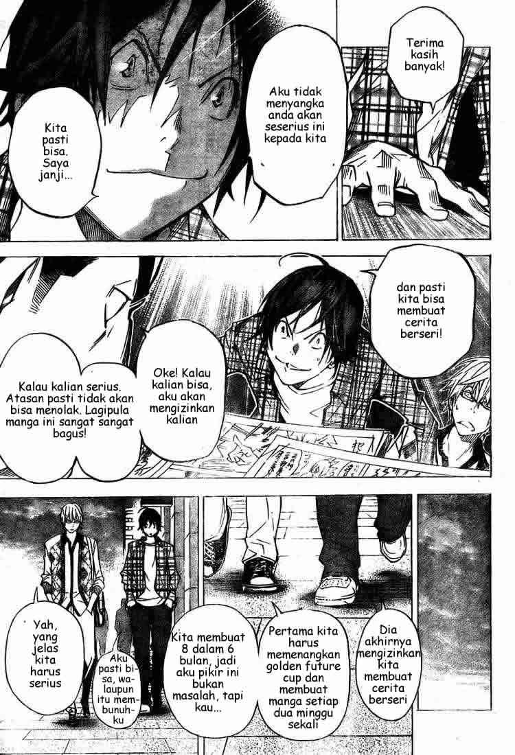 Bakuman Chapter 28 Gambar 17