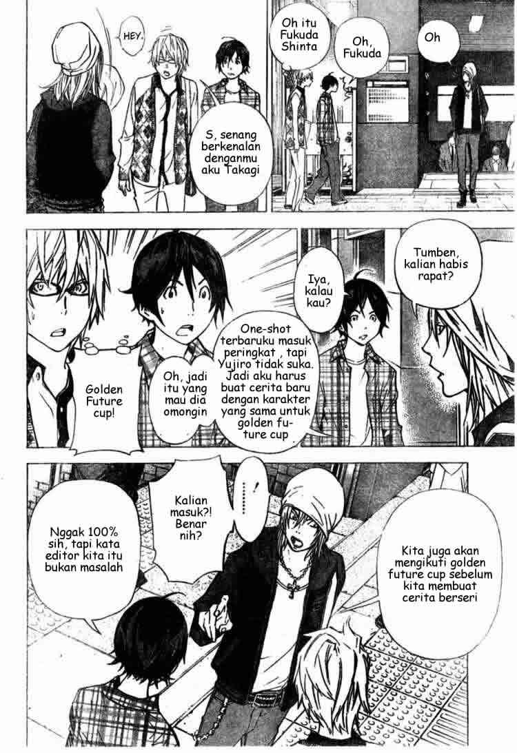 Bakuman Chapter 28 Gambar 18