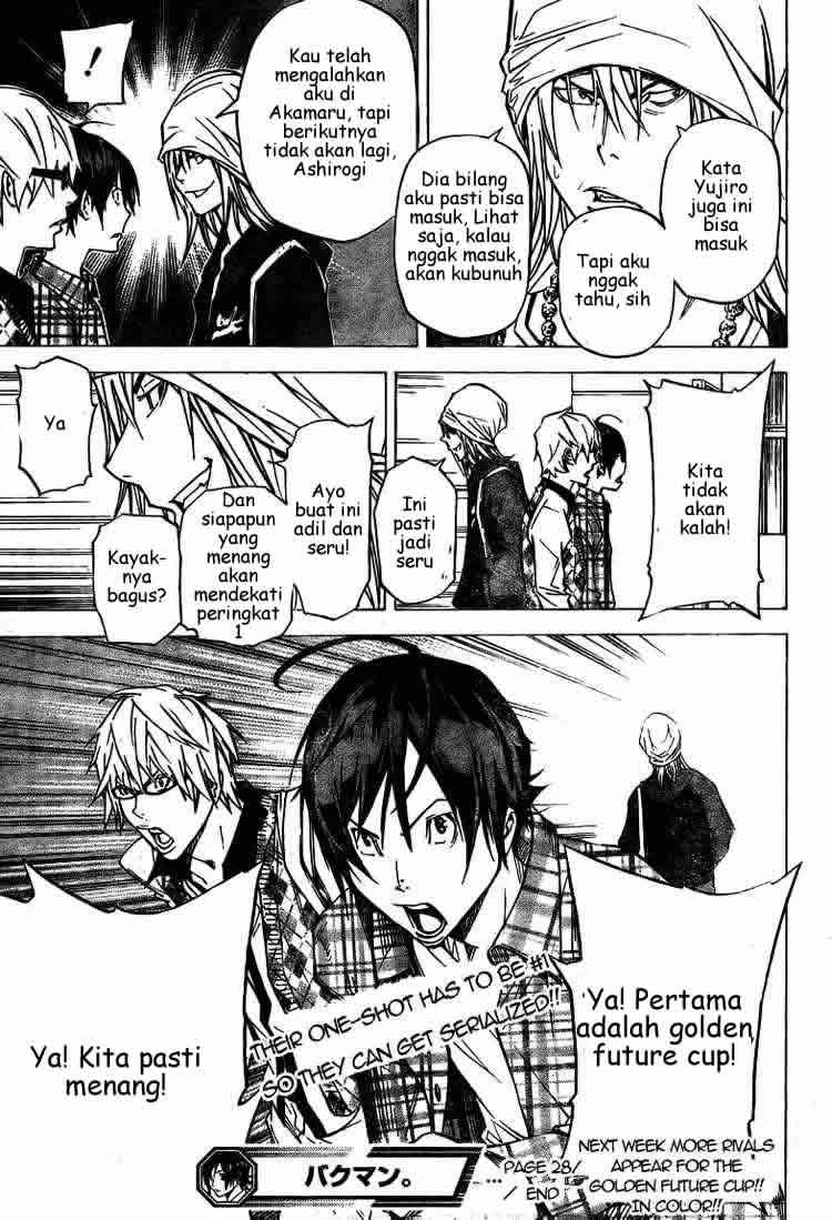 Bakuman Chapter 28 Gambar 19