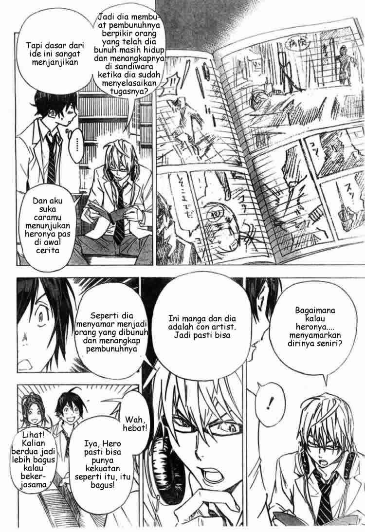 Baca Manga Bakuman Chapter 28 Gambar 2